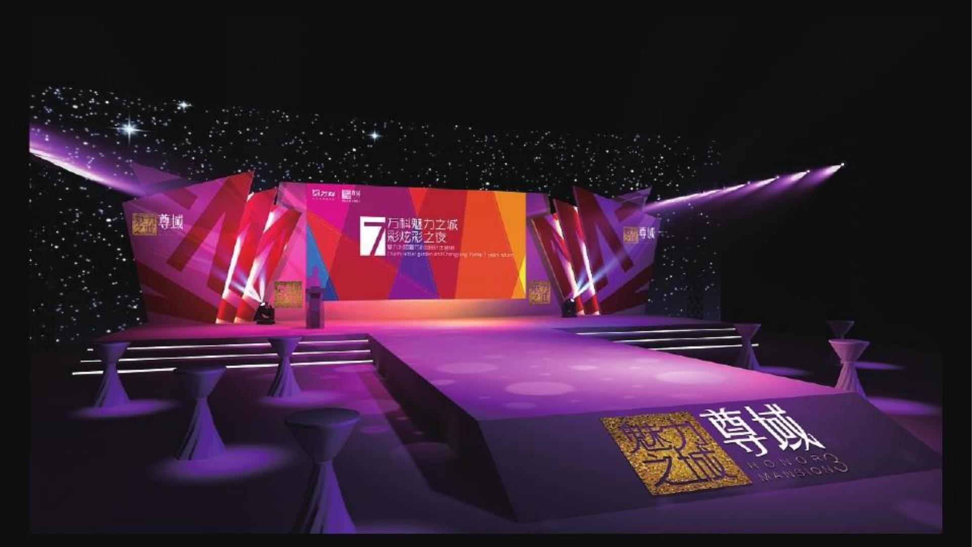 戏剧工作坊成果展演