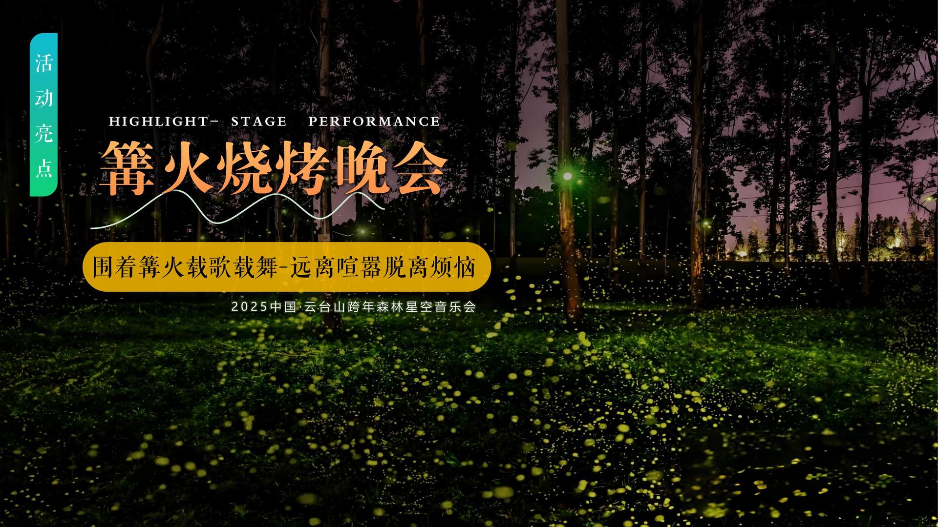 银雅影视文化携手高校推进文化创作与研究合作