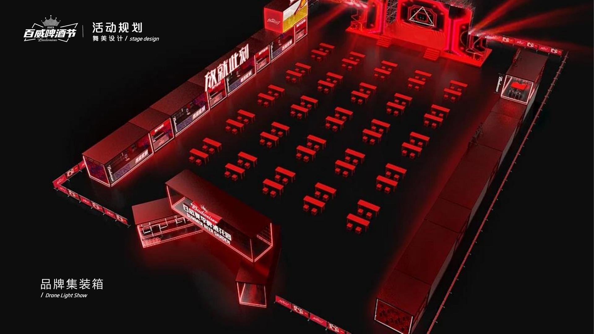 银雅影视斩获文化创意产业多项荣誉